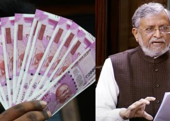 2000 rupee notes
