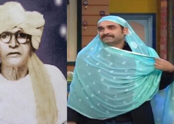 Bhikhari Thakur