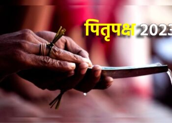Pitru Paksh 2023